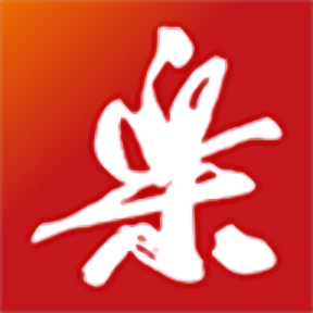 开云网页登陆国际安全性分析:如何保护用户信息